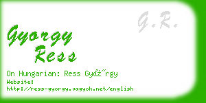 gyorgy ress business card